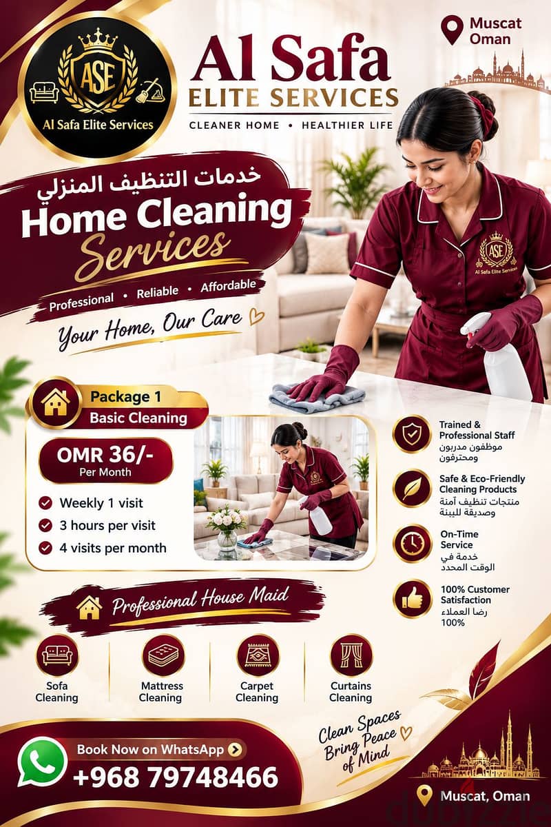 Sofa, House, Carpet, Matress_Curtains Deep cleaning service Availablle 3