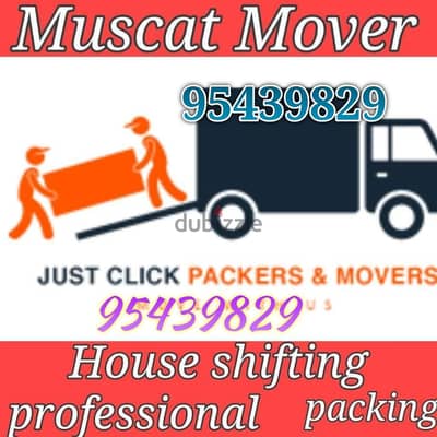 house shifting to