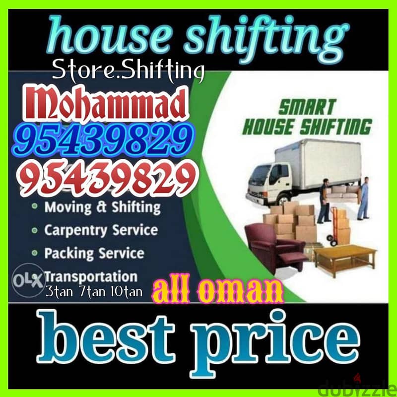 house shifting to 1