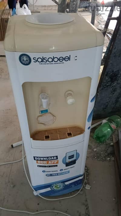 SALsabeel pure and natural omani water