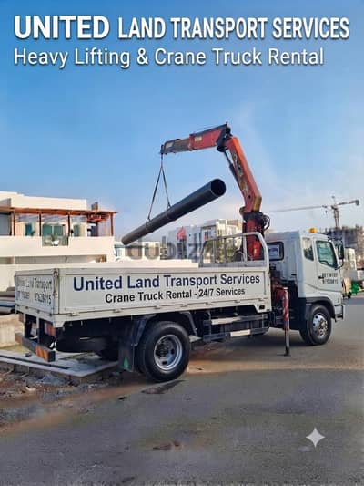 10tonn Hiab for Rent
