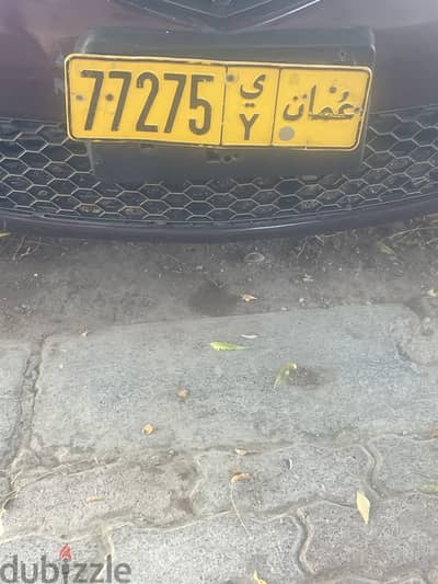 For sale