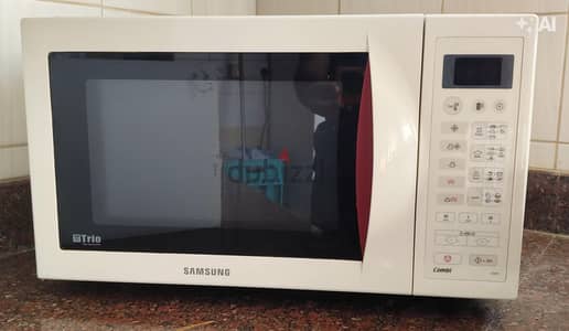 Samsung microwave oven