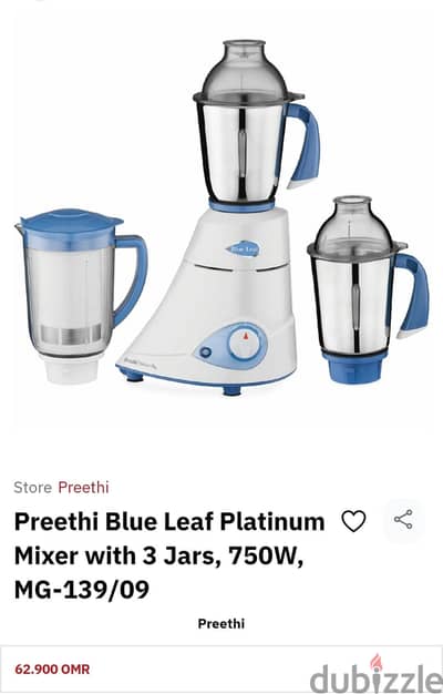 Preethi mixer grinder