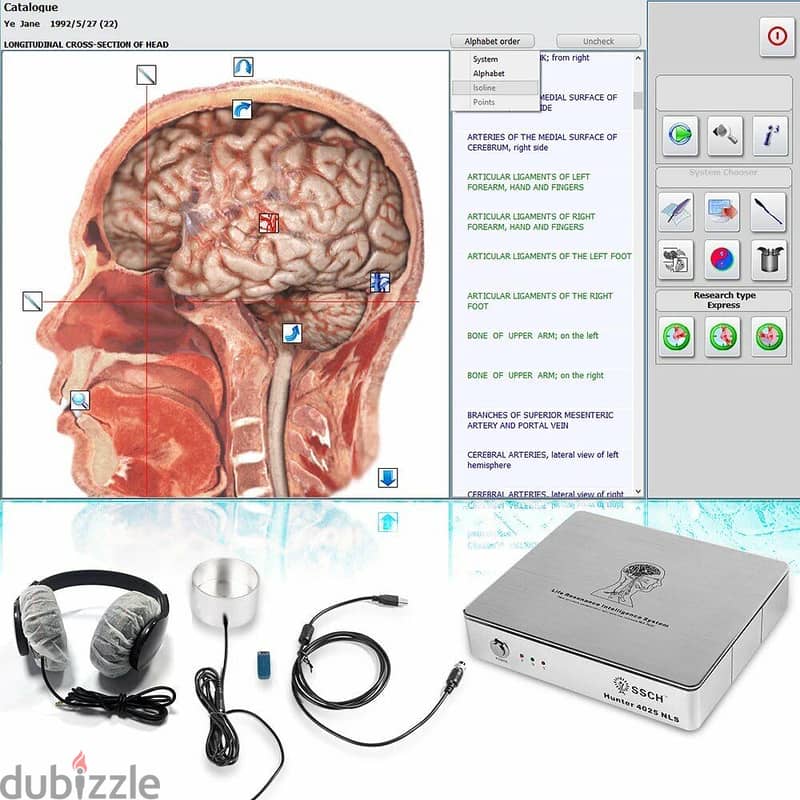 جهاز التردد  الحيوي  Life Reasonance Intelligence System NLS Plus 6