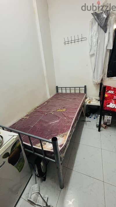 Bed space available