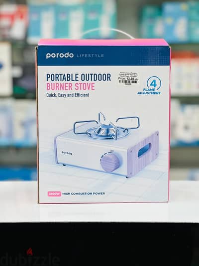 Brand New Porodo Outdoor Burner Stove in Oman | Portability