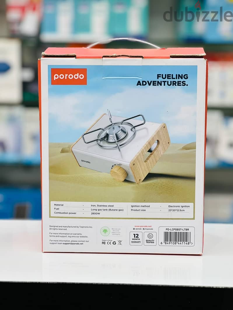 Brand New Porodo Outdoor Burner Stove in Oman | Portability 1