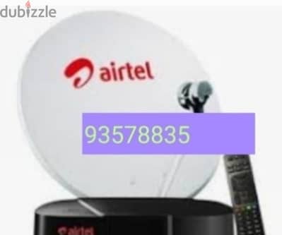 All receiver and Dish antenna installation nilsat Airtel dish