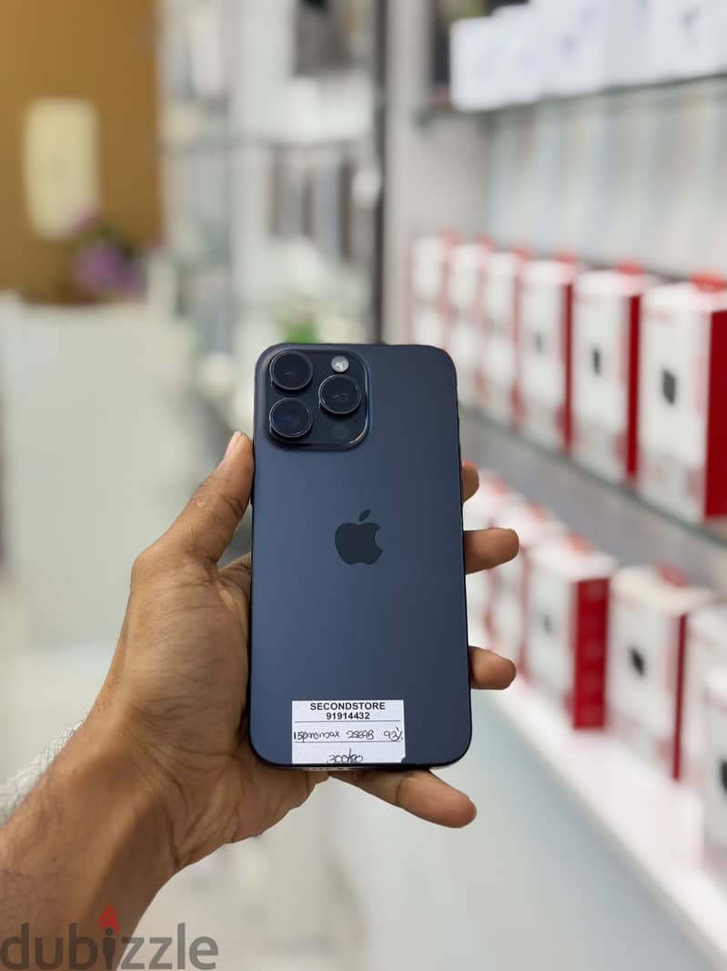 Apple - iPhone 15 Pro Max 256 GB - ايفون - Good Condition 1