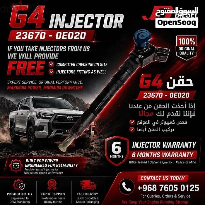diesel engine parts 4