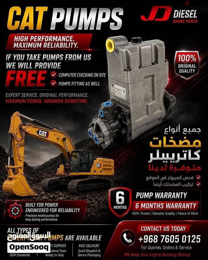 diesel engine parts 5