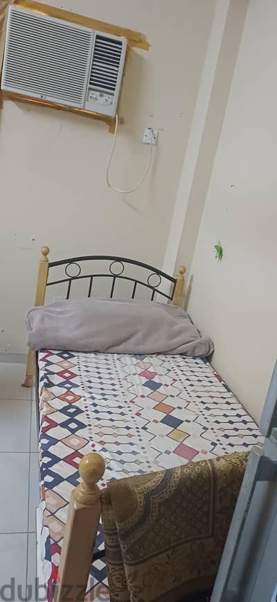 room sharing