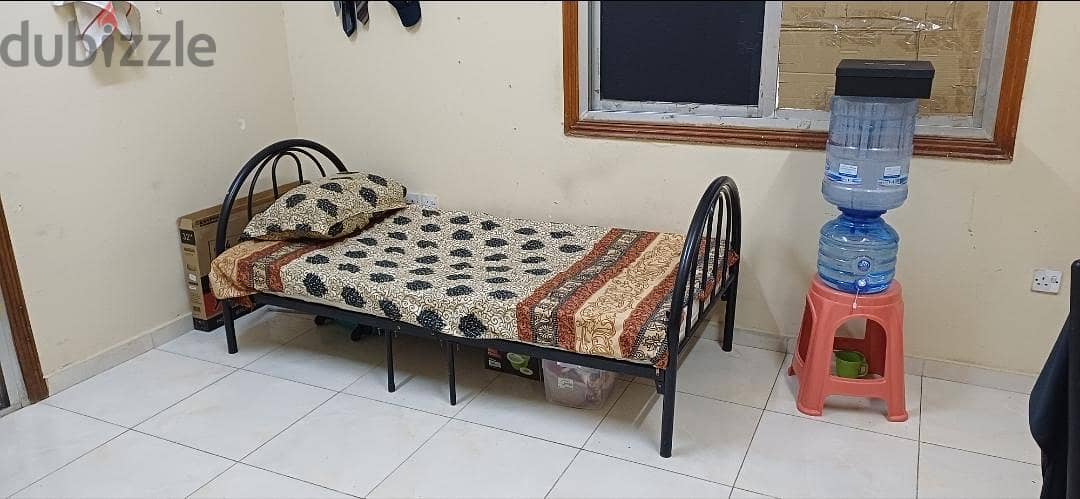 room sharing 1