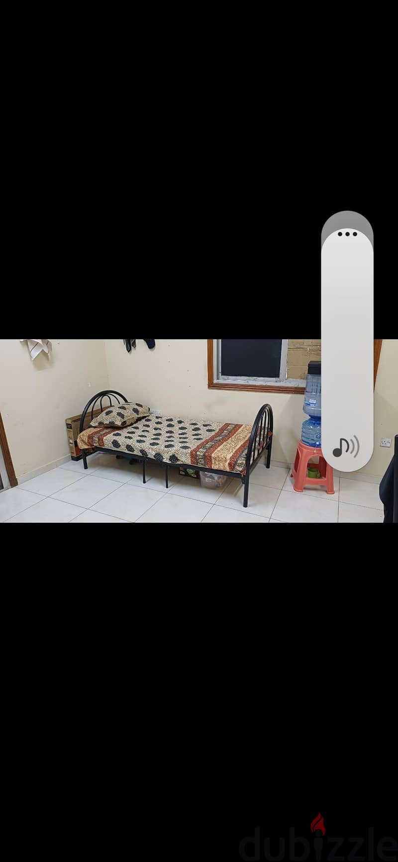 room sharing 3