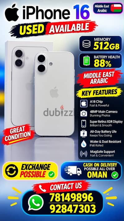 Apple - iPhone 16 512GB Arabic Version white color Good condition