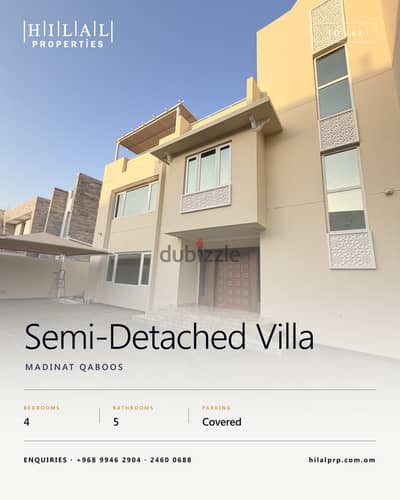 4-Bedroom Semi-Detached Villa To Let, Madinat Qaboos | فيلا توأم من 4 غرف للإيجار، مدينة قابوس