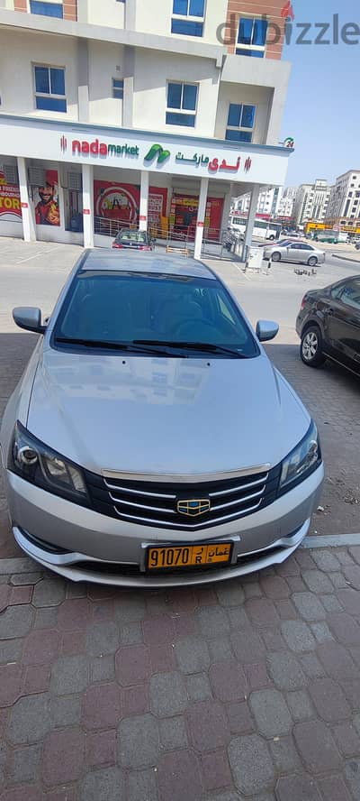 Geely Emgrand EC7 2016