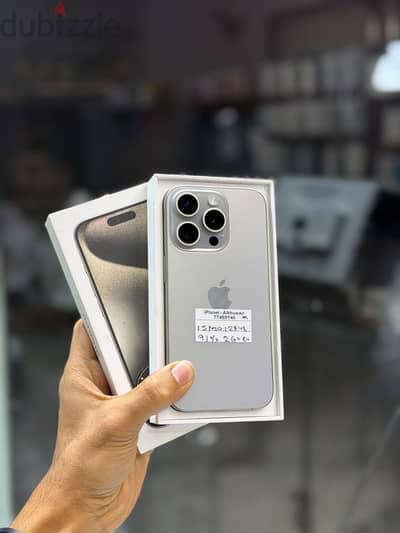 Apple - iPhone 15 Pro 128 GB - ايفون - Good and perfect condition