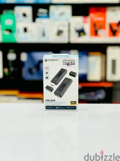 Brand New Powerology Velink HDMI in Oman | HD Resolution | Call: 94333521
