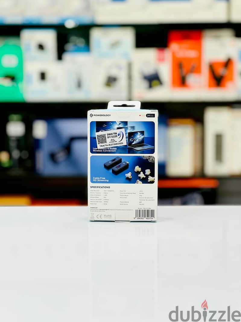 Brand New Powerology Velink HDMI in Oman | HD Resolution | Call: 94333521 2