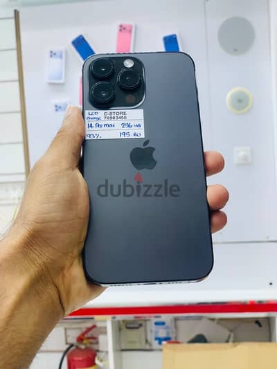 Apple - iPhone 14 Pro Max -256 GB - Super performance ايفون