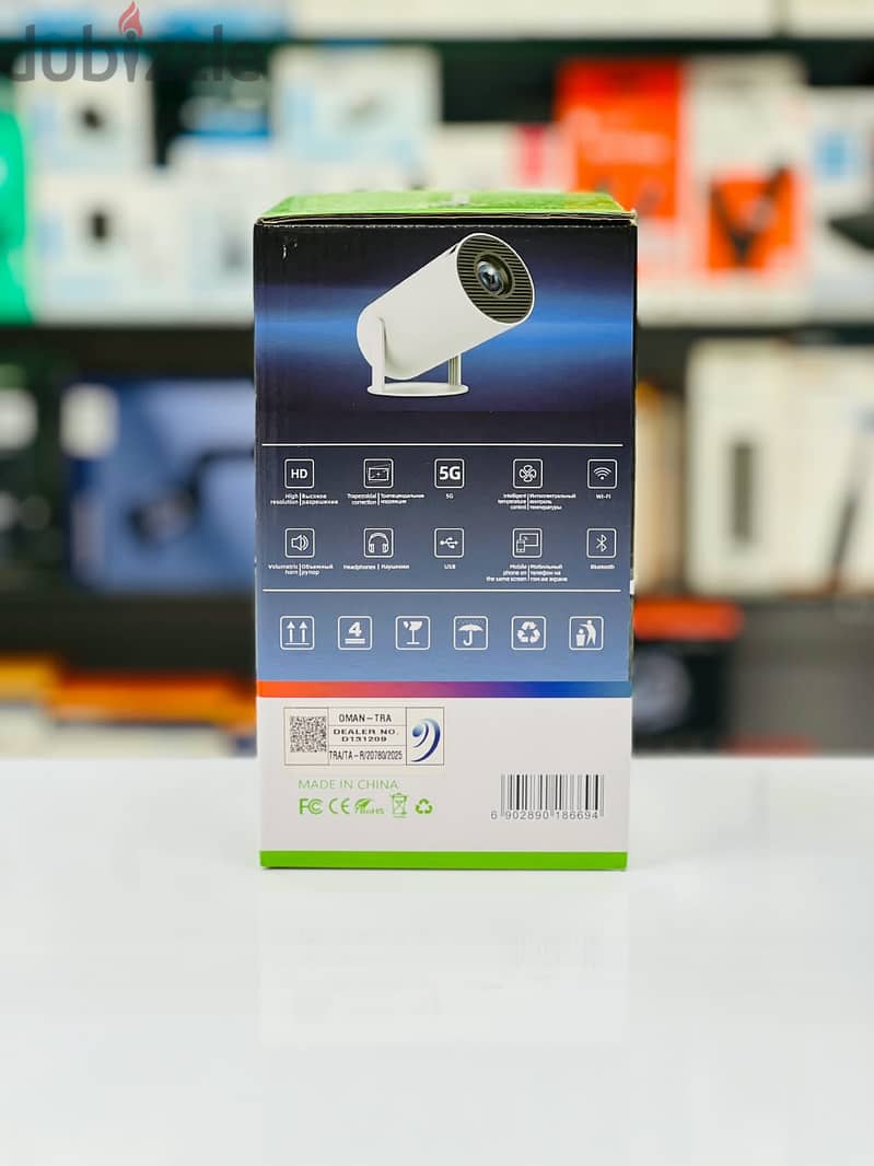 Brand New Smartbarry HT5 Projector in Oman | Clear Visuals | Call: 94333521 1