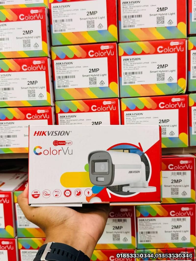 Secure your place with the best cctv cameras hikvision and ip camera 6