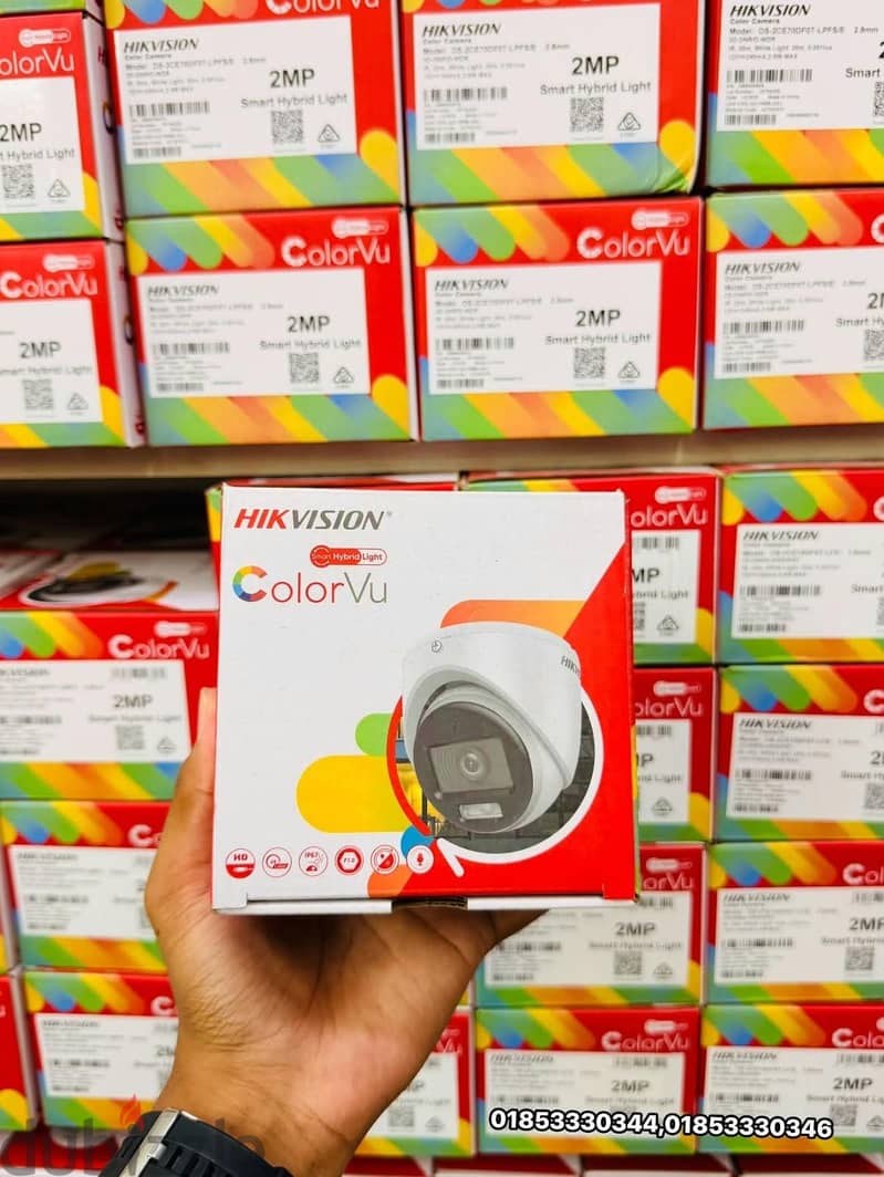Secure your place with the best cctv cameras hikvision and ip camera 7