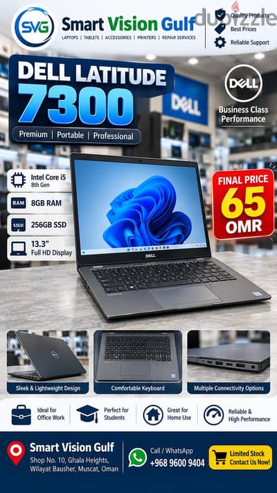dell latitude 7300 core i5 8th 8/256 condition good best price