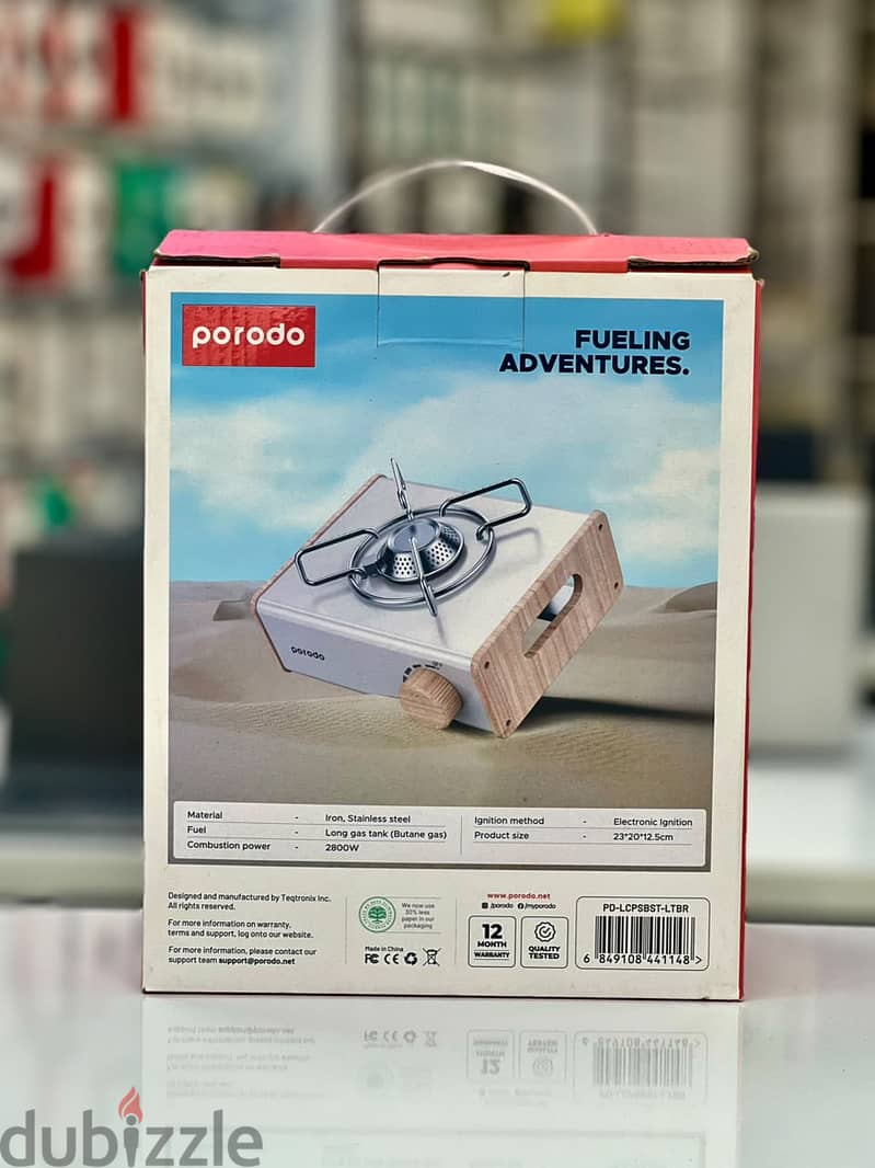 Brand New Porodo Outdoor Burner Stove in Oman | Fast Cooking 1