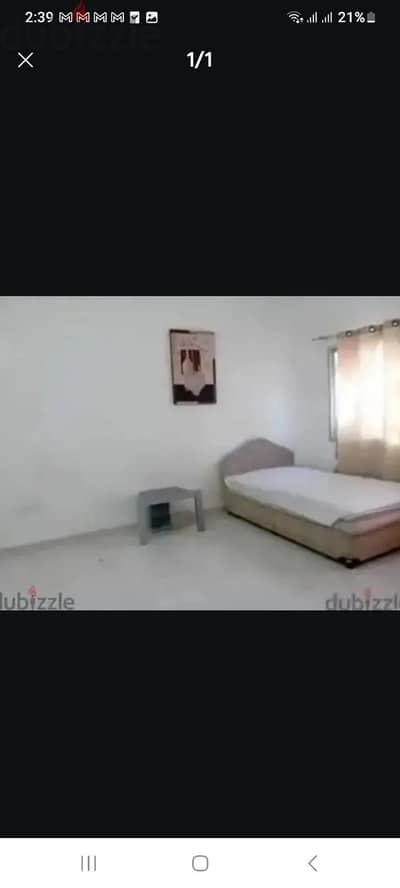 Room for rent