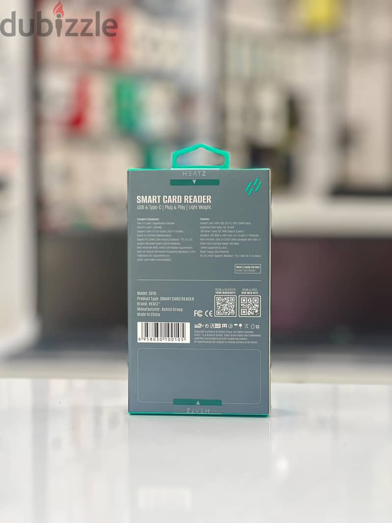 Brand New Heatz ID Card Reader in Oman | Multi-card support | Call: 79997506 1