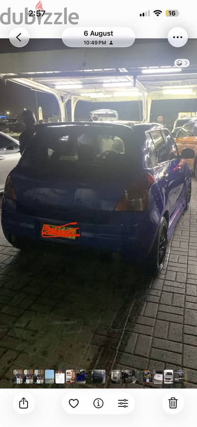 Maruti Suzuki Swift 2008