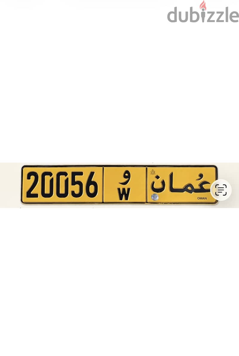 GREAT DEAL ! CLASSIC PLATE ! MEMORABLE 1