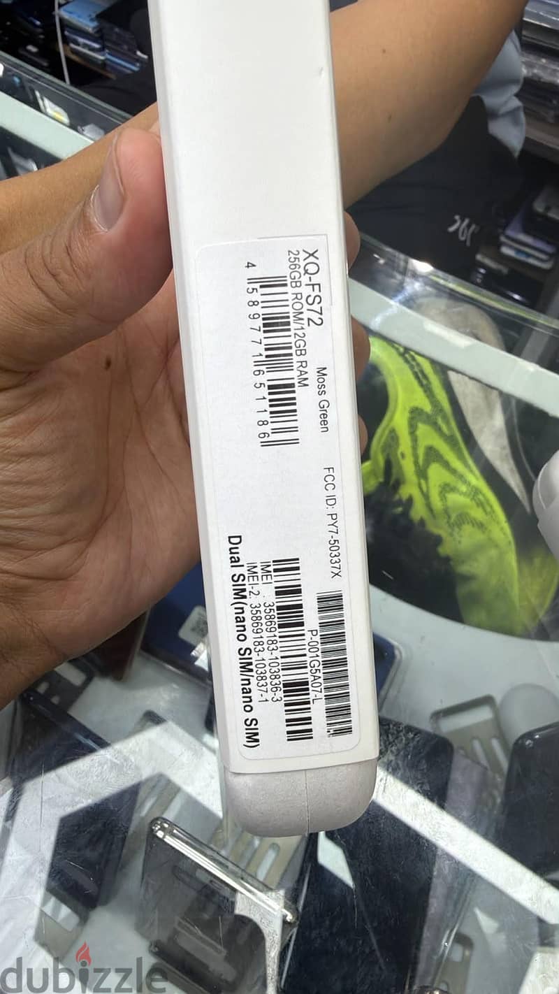 Sony 1 VII 5