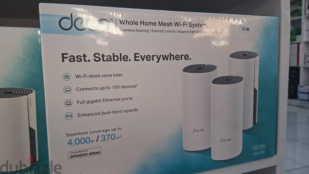 TPLink router range extender selling configuration & cable pulling 5