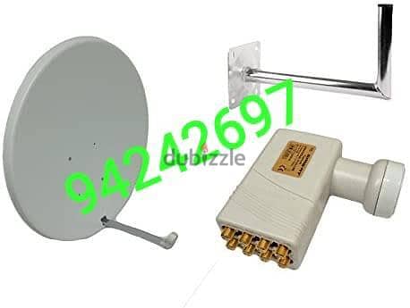 TPLink router range extender selling configuration & cable pulling 2
