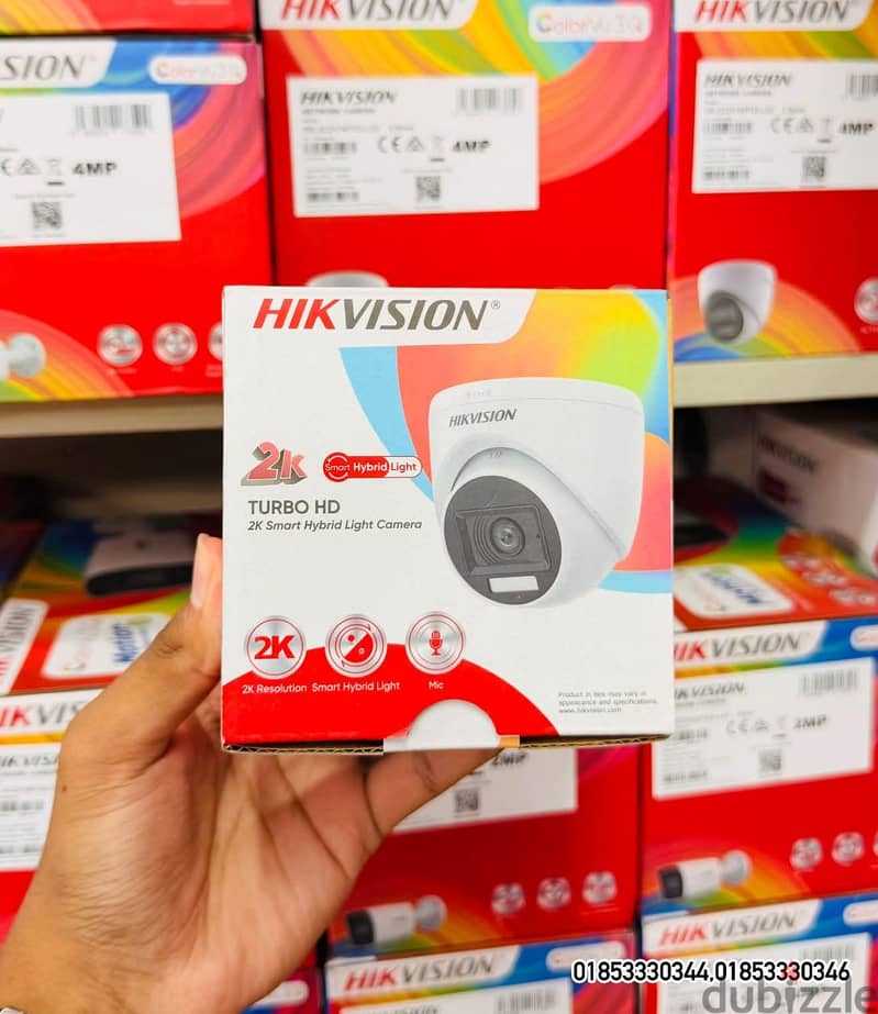 Ip camera supports motion detection and smart intrared technology 4