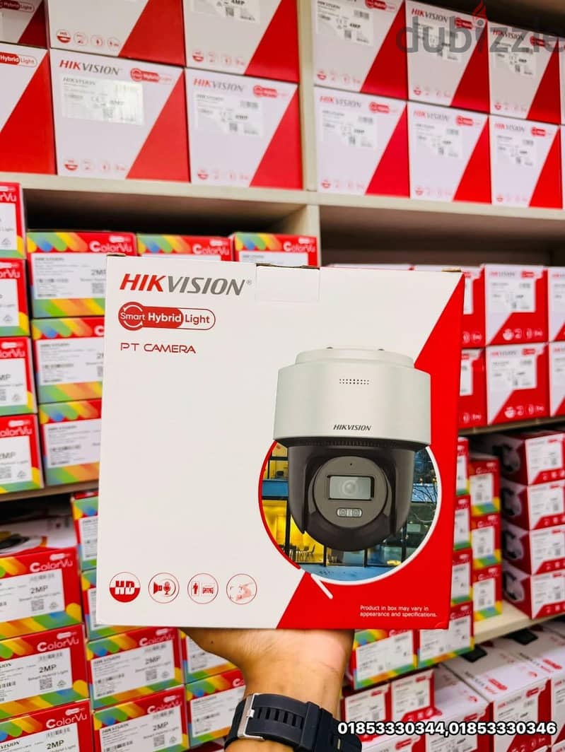 Ip camera supports motion detection and smart intrared technology 9