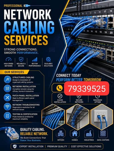 TPLink router range extender selling configuration & cable pulling