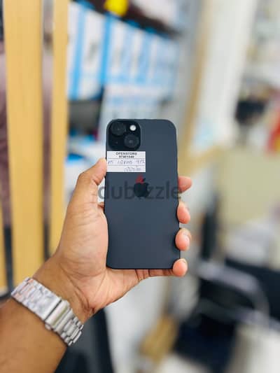 Apple - iPhone 15 -128 GB - All Super phone ايفون