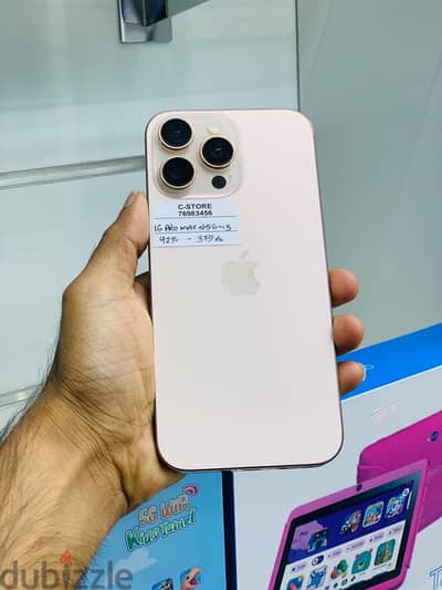Apple - iPhone 16 Pro Max -256 GB - Good condition ايفون