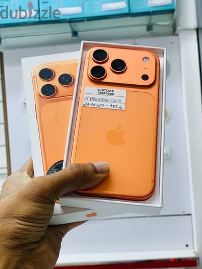 Apple - iPhone 17 Pro -512 GB - Good condition device ايفون