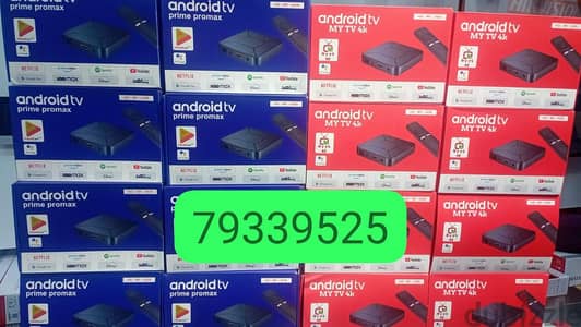 New model 4k Ott android TV box, dual band WiFi, world wide