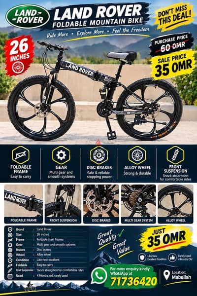 26 Inches Land Rover Foldable Cycle For Sale (Like New) 3 Months Old.