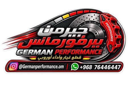 Germanperformance.om