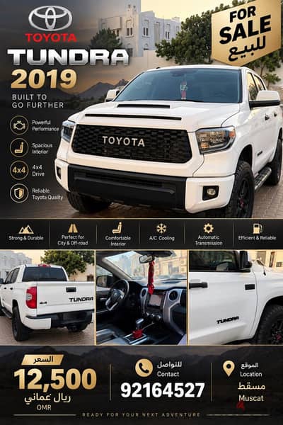 Toyota Tundra 2019 2019