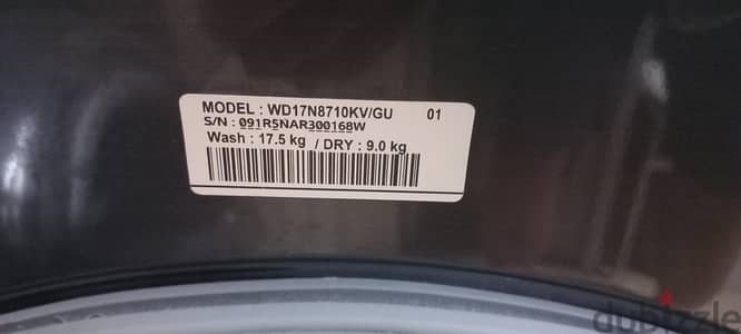 urgent sale