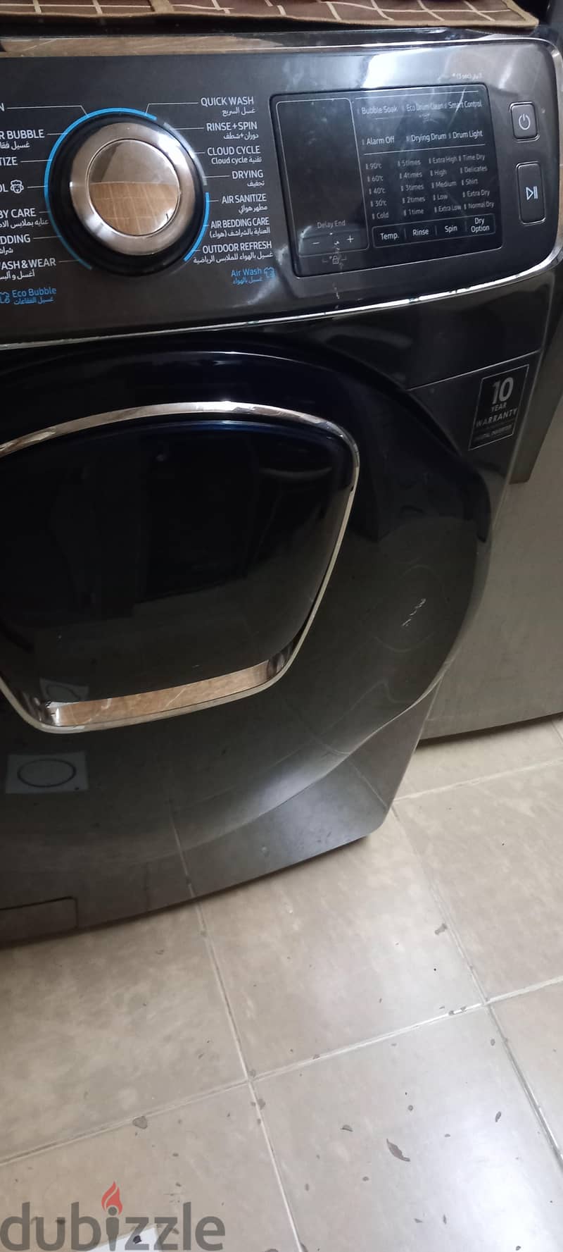 urgent sale 2